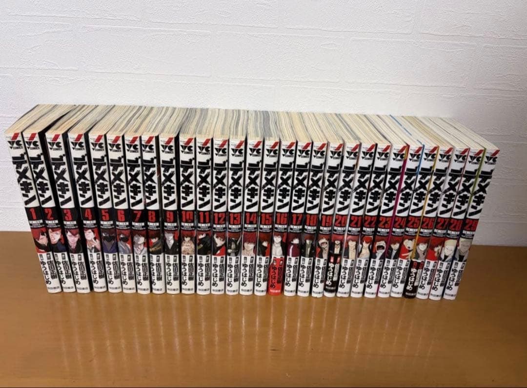本まとめ売り
