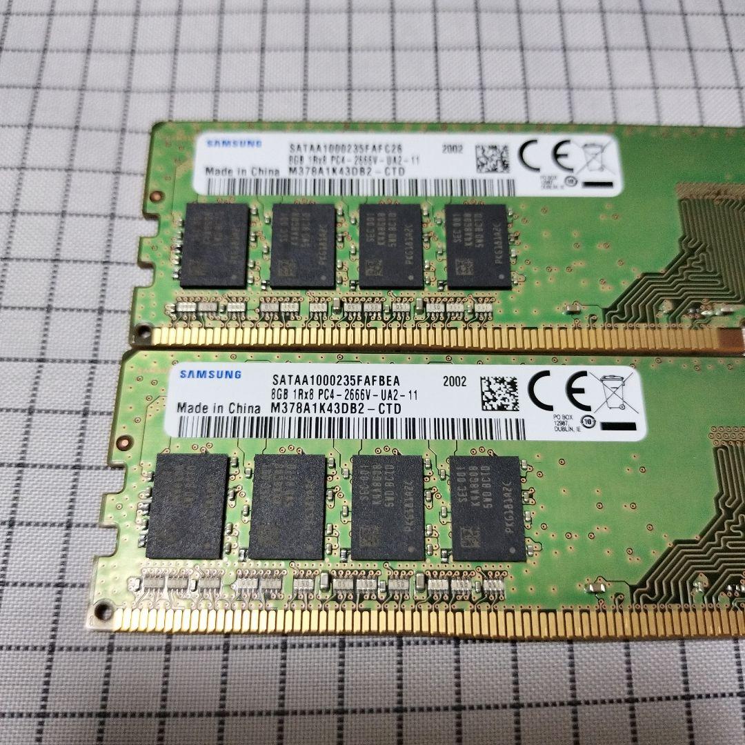 Samsung 16GB(8GB×2) DDR4 メモリー PC4-25600