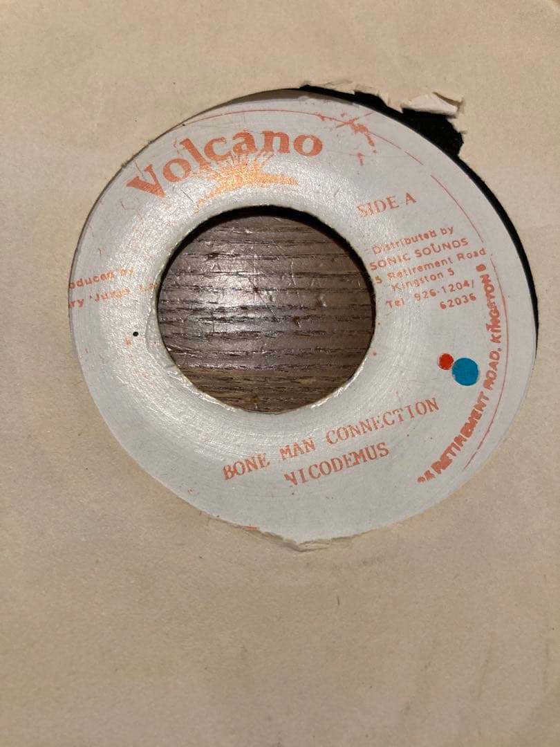 レゲエレコード　名曲　Volcano セット