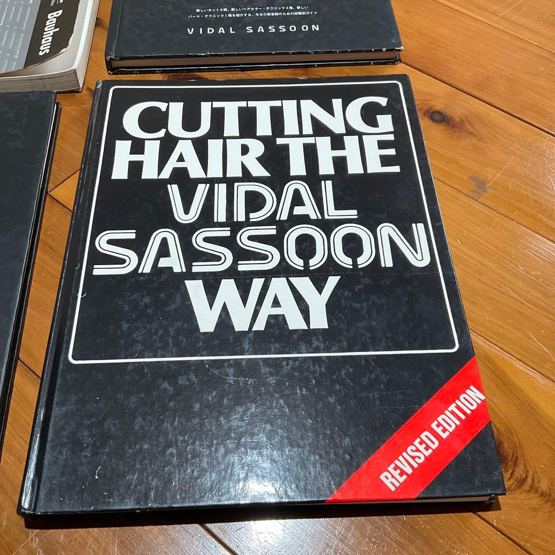 I*a様 Vidal Sassoon Cutting Hair 教本　4冊セット