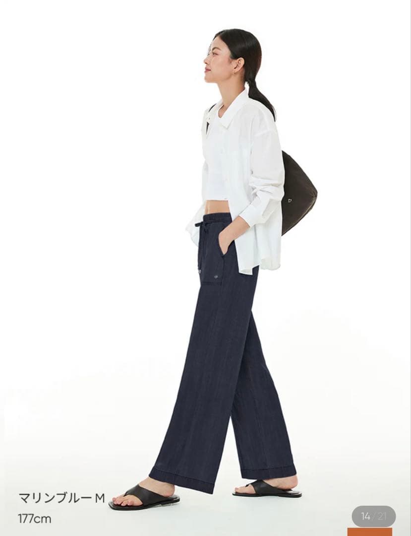 andar Ice Tencel デニムワイドパンツ マリンブルー M