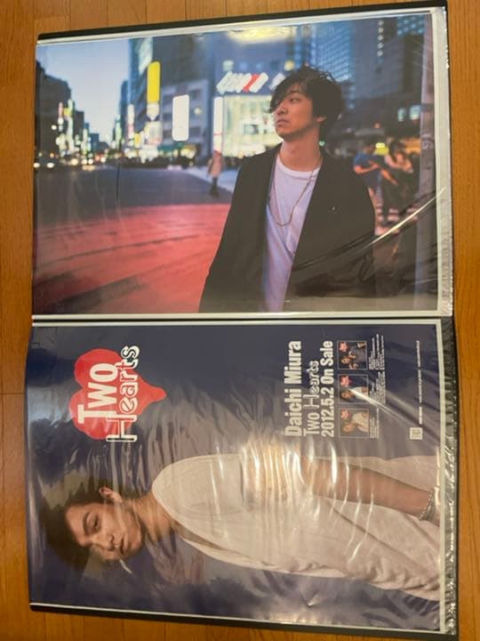 値下げ 三浦大知  ポスター  セット