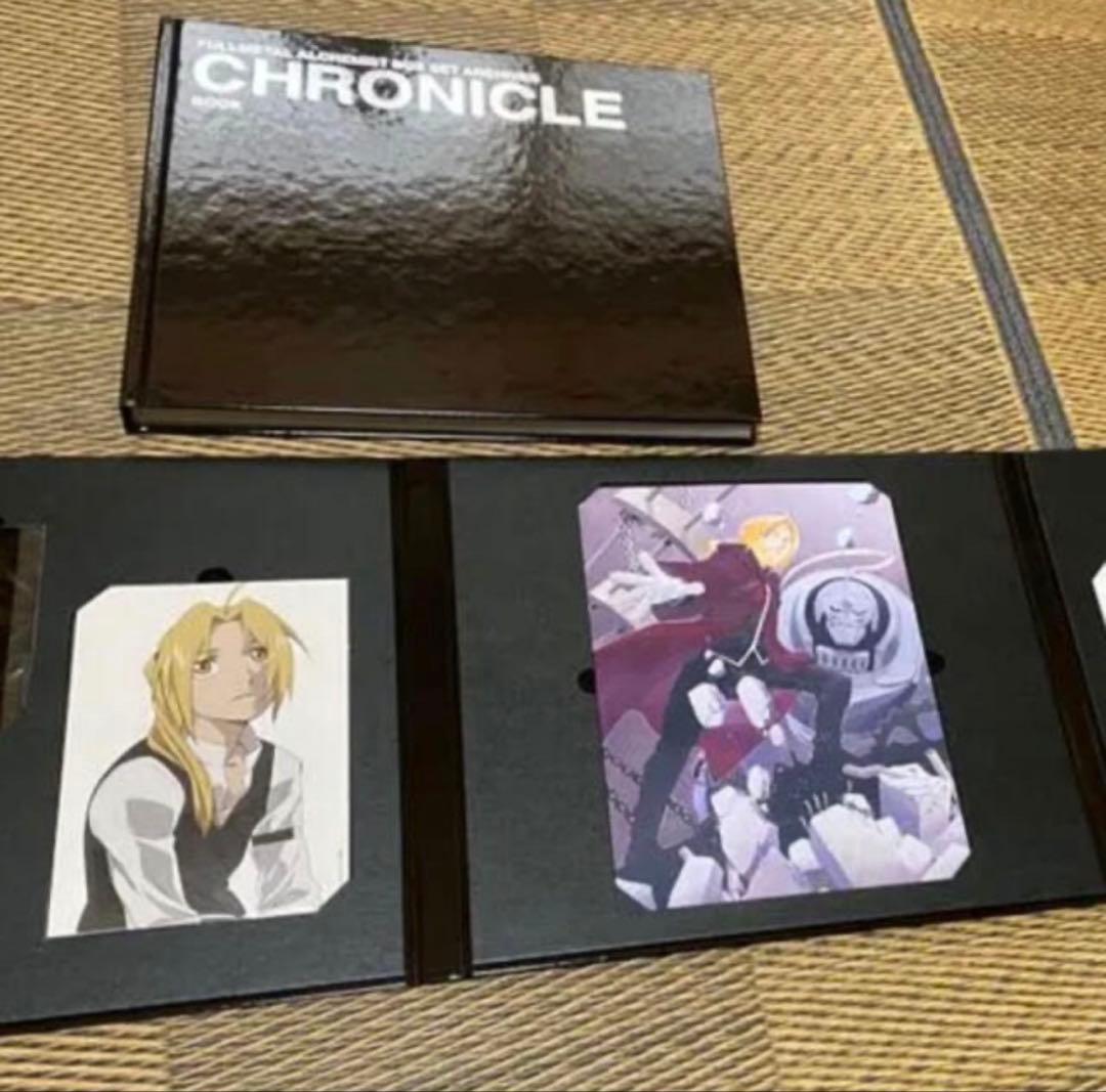 鋼の錬金術師 BOX SET-ARCHIVES- 【完全予約生産限定】 DVD