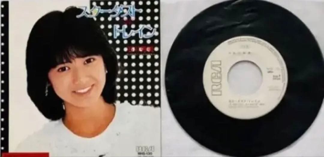 見本盤 白レーベル 石川秀美 EPレコード スターダストトレイン 他 6枚
