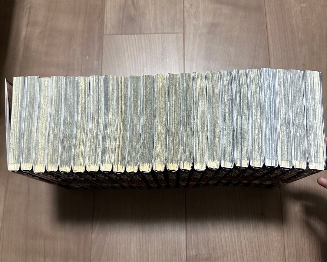 鬼滅の刃 1～23巻 全巻セット