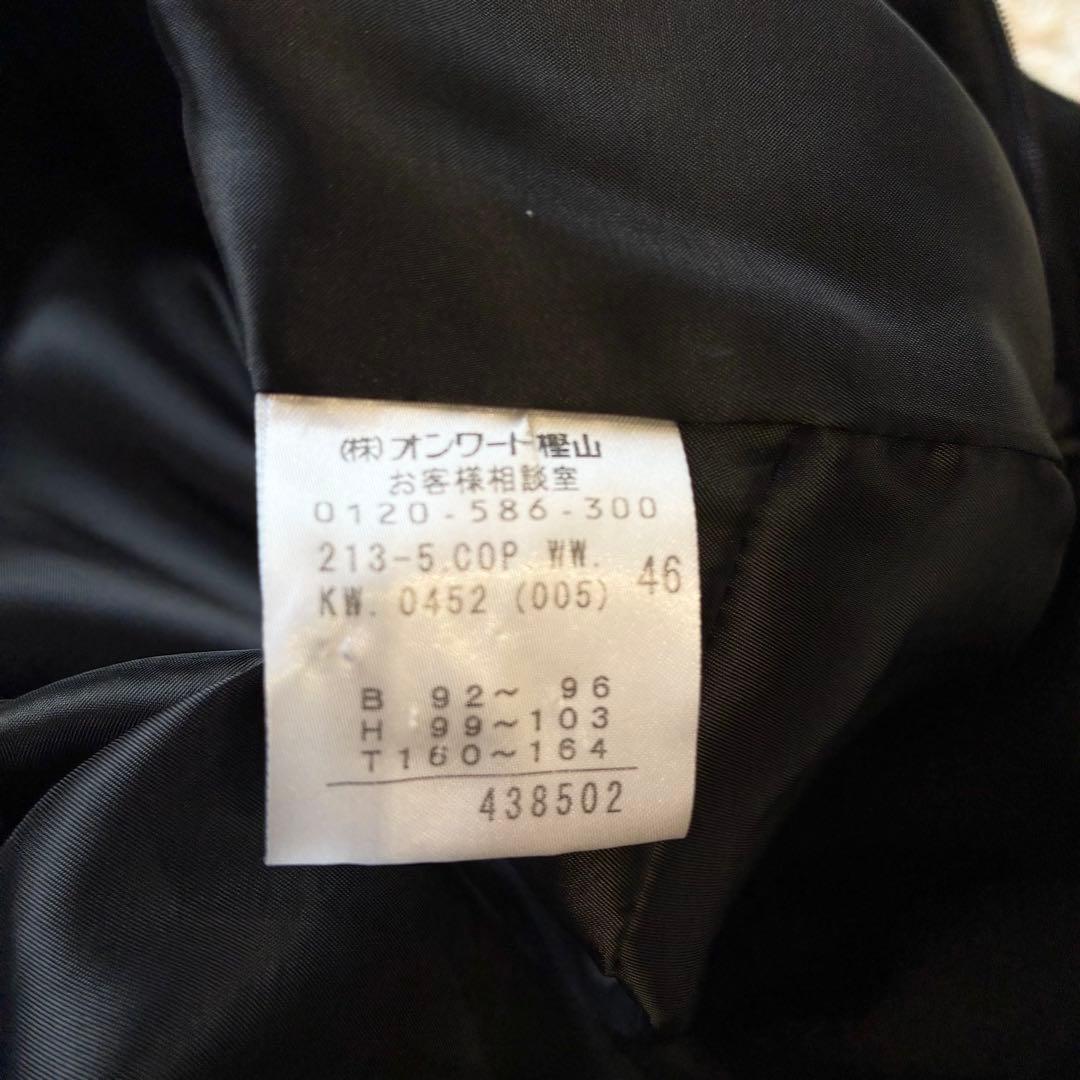 23区 キーネック ステッチワンピース ブラック 大きいサイズ 46