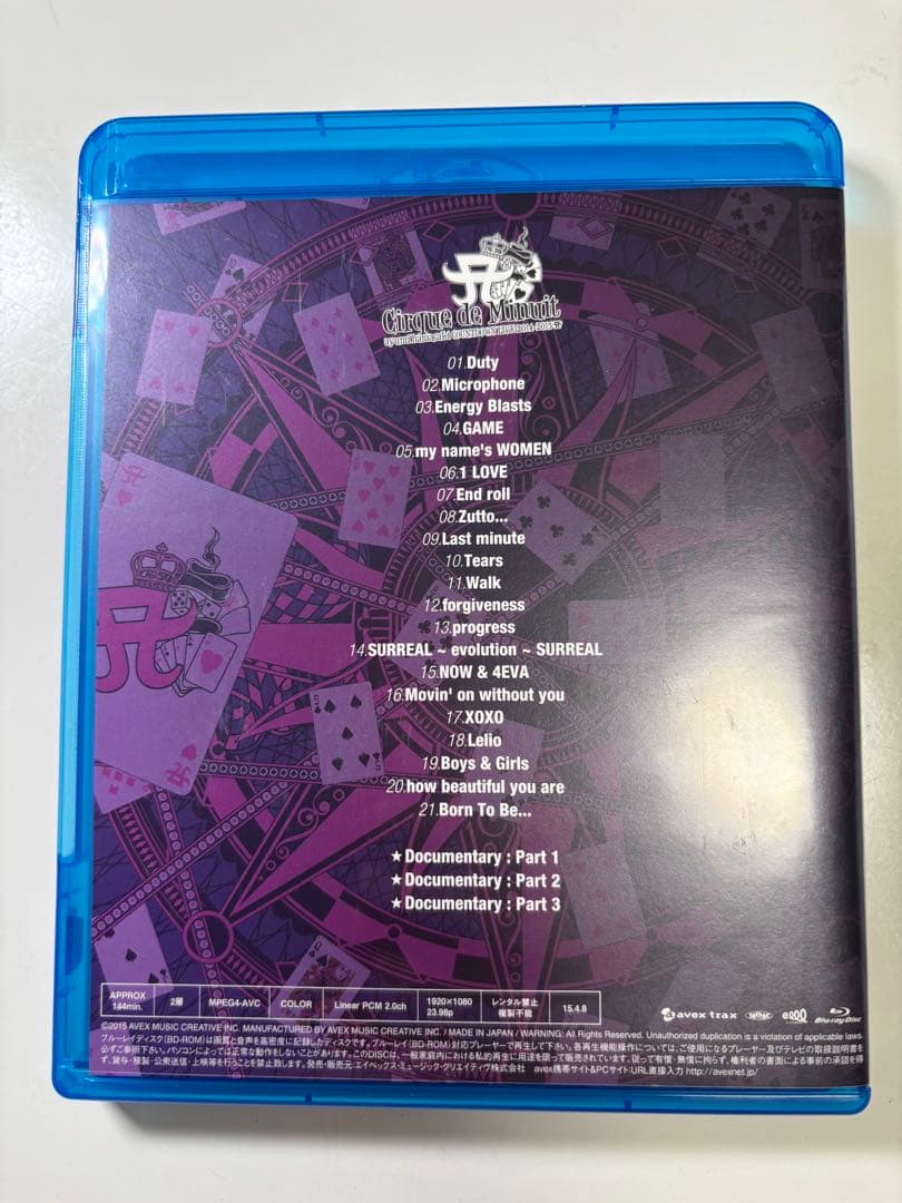 浜崎あゆみ A ONE 限定BOXセット　CD ライブ　Blu-ray グッズ