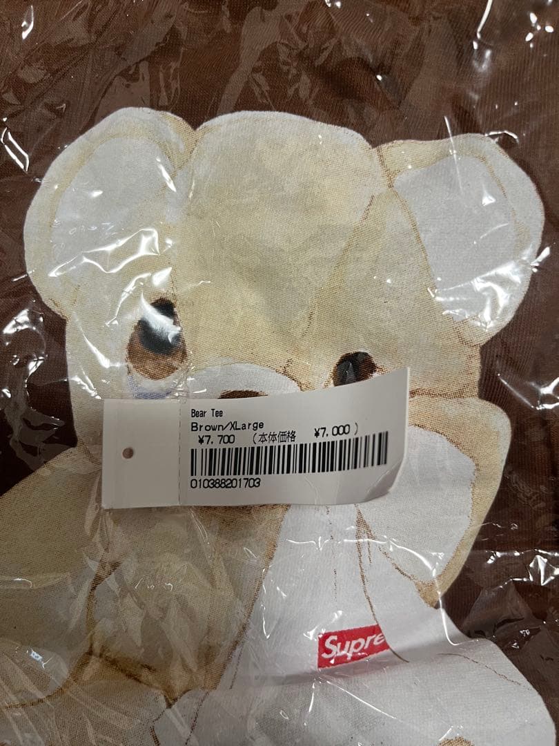 トップス XL Supreme Bear Tee BROWN