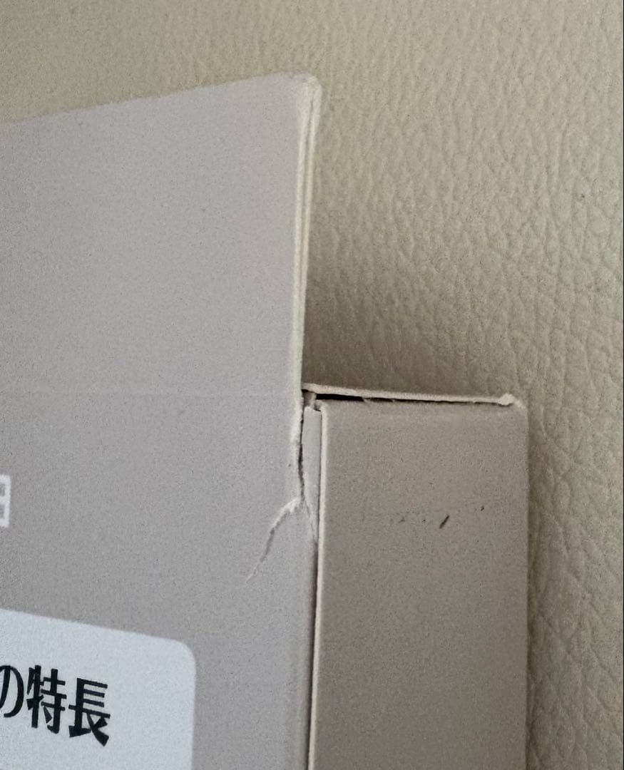 京セラ⭐︎セラミックナイフ三徳包丁 16cm 3色セット