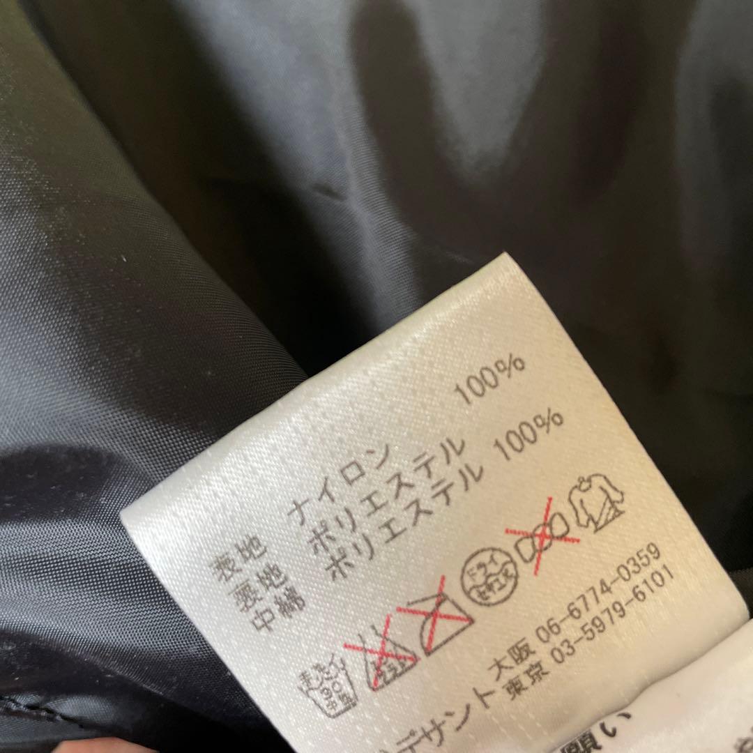 DESCENT スノーウェアセットアップ　きれいなネオンカラーです！