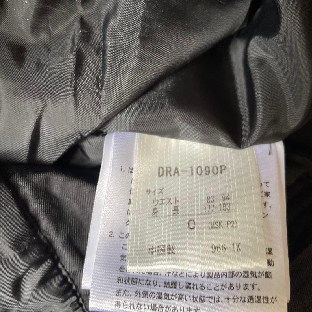 DESCENT スノーウェアセットアップ　きれいなネオンカラーです！