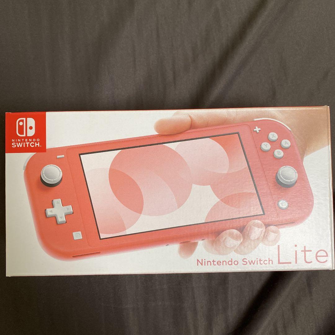 Nintendo Switch Lite 本体　コーラル　と　キャリングケース