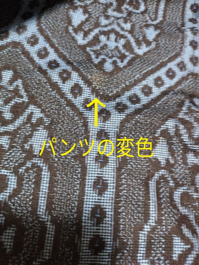 1889　大島紬リメイク☆ギャザースカート+ガウチョパンツ＆トートバッグストール