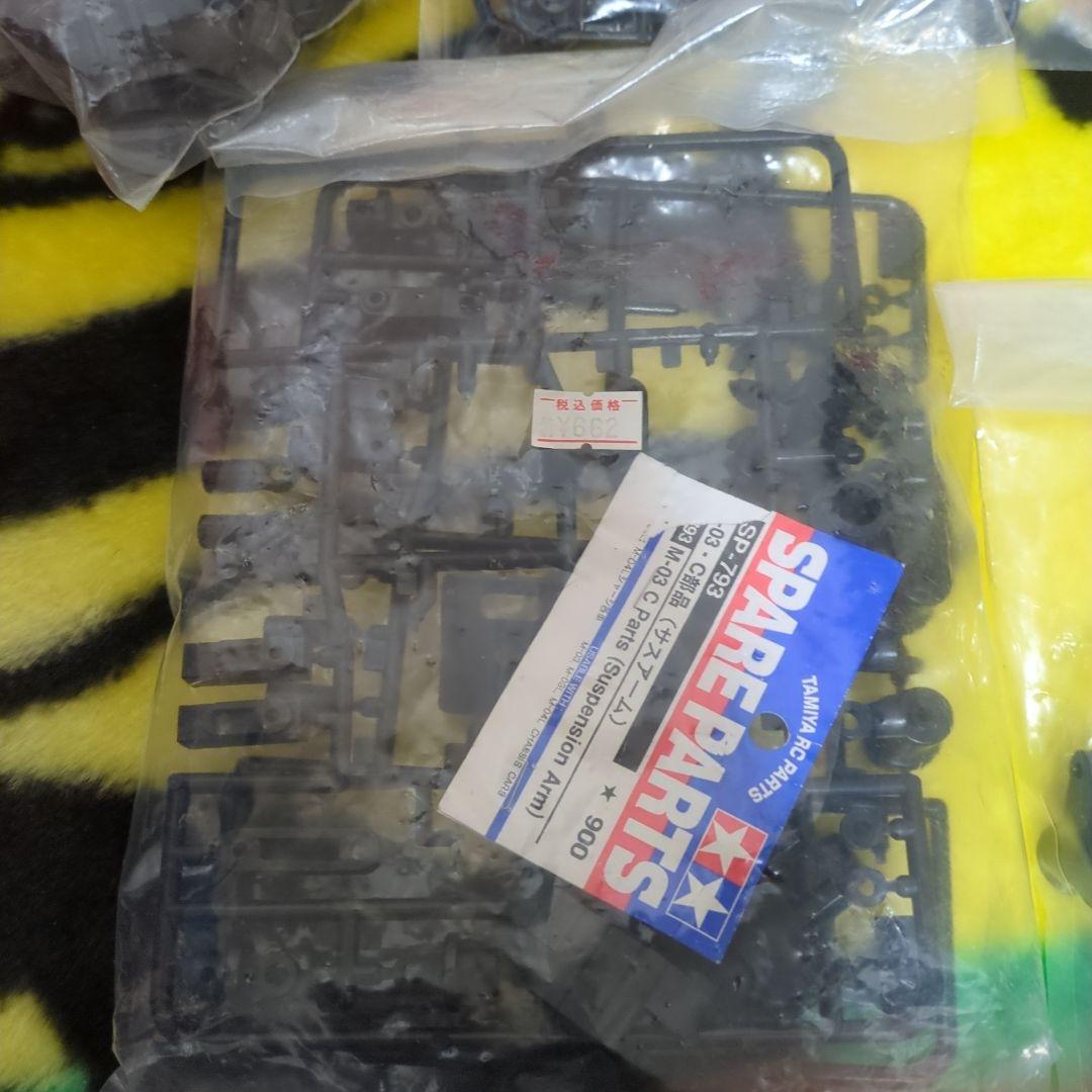 タミヤM03シャーシセット（ジャンク品）