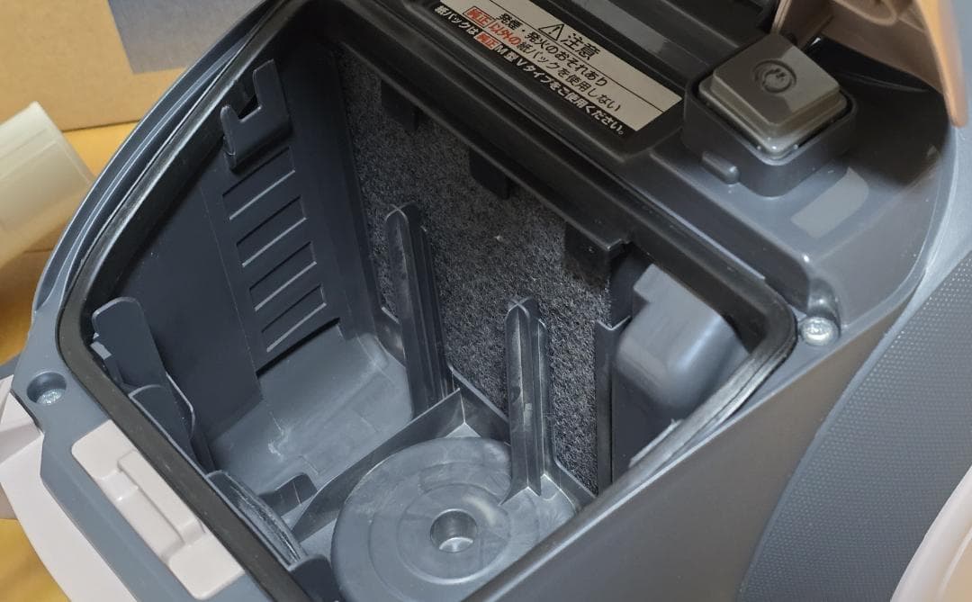 パナソニック 紙パック式掃除機 MC-PK20A-P＋紙パック6枚