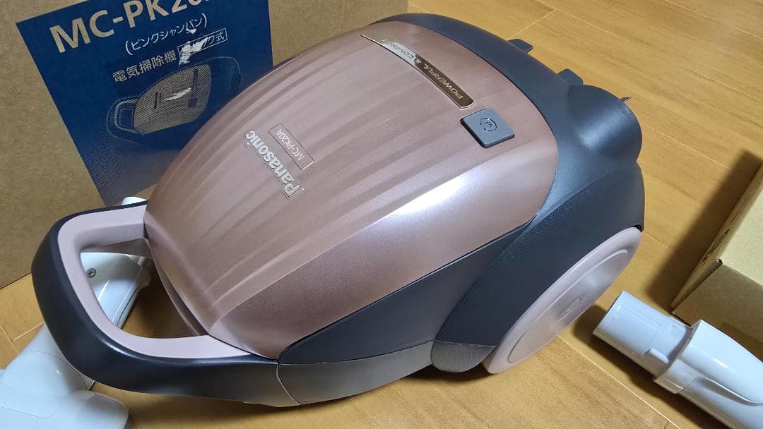 パナソニック 紙パック式掃除機 MC-PK20A-P＋紙パック6枚