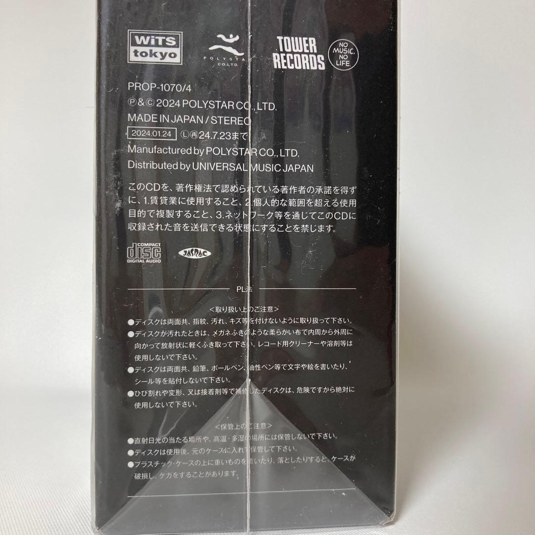 SPIPAL LIFE タワレコ限定5枚組CD限定BOX