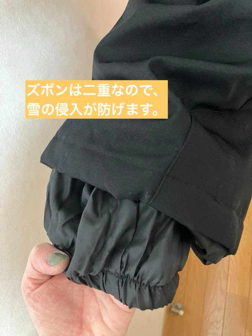 yuk子ども用ウィンタースポーツウェア（140センチ）スノーウエアスキーウェア