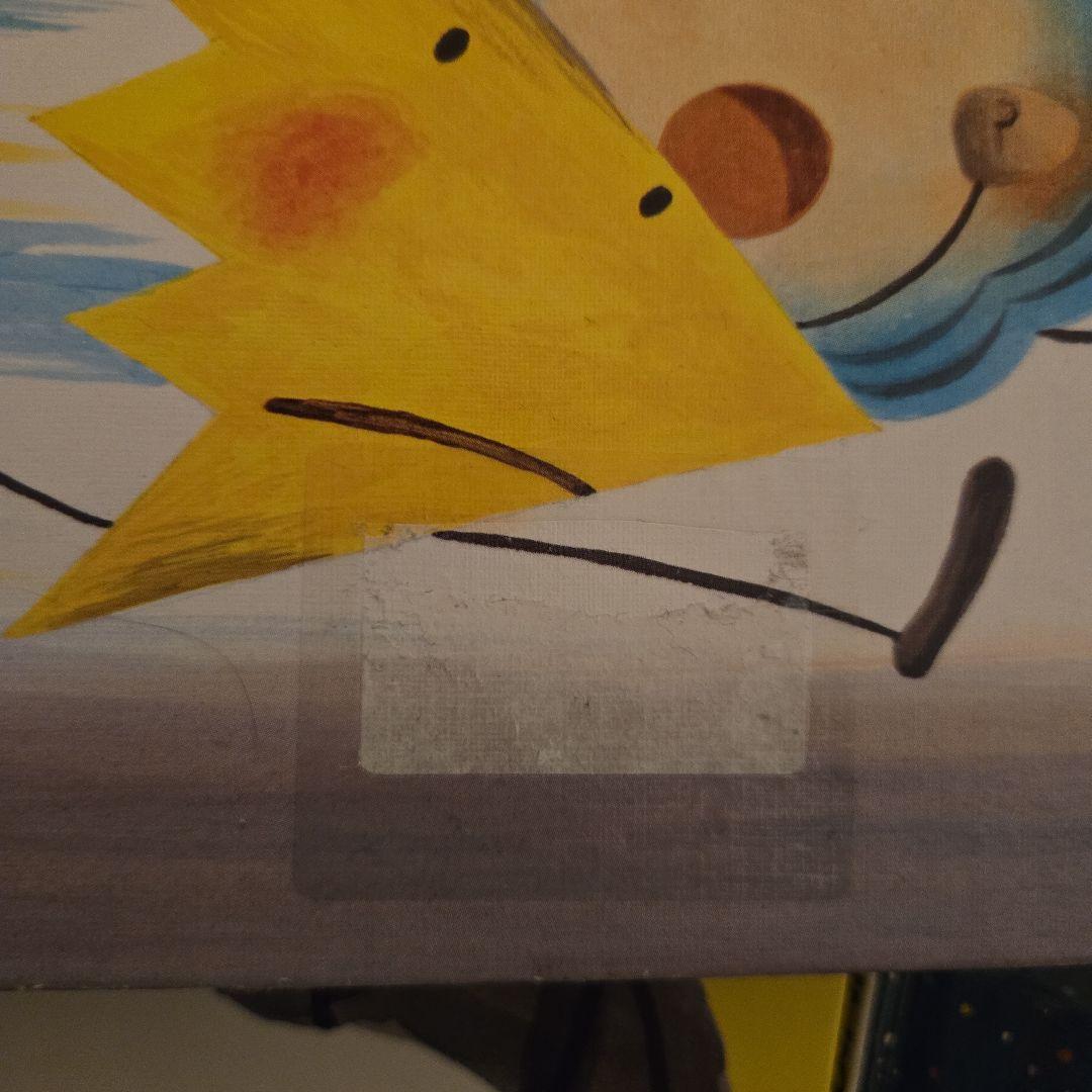 子供向け絵本セット 9冊