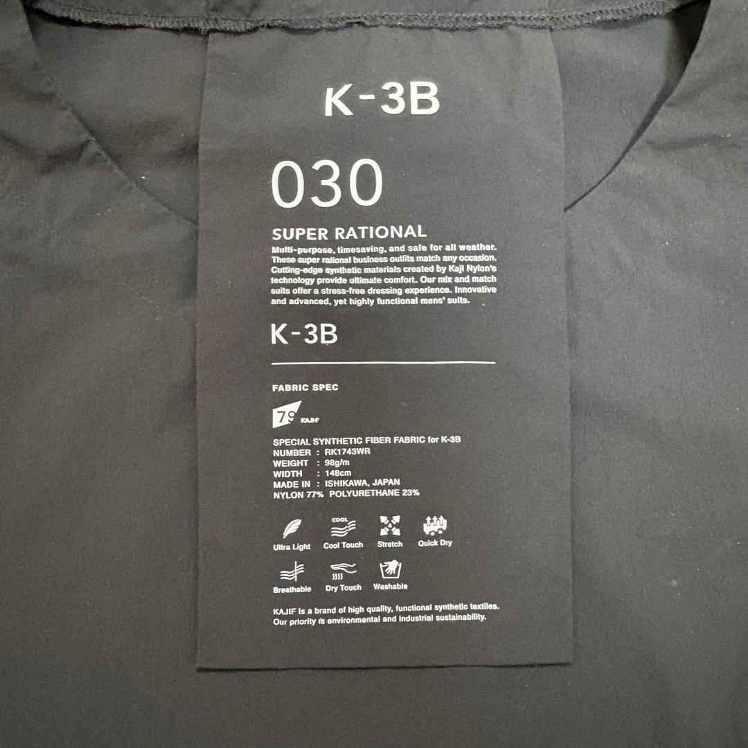 K-3B 030 Tシャツ サイズ3 干場義雅