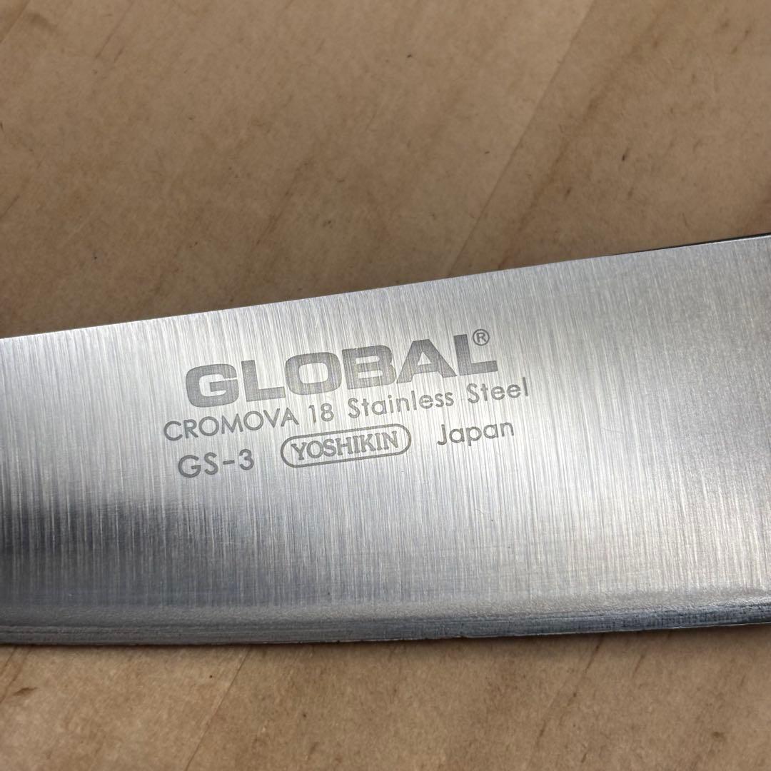 GLOBAL 包丁 2本セット G-46 GS-3