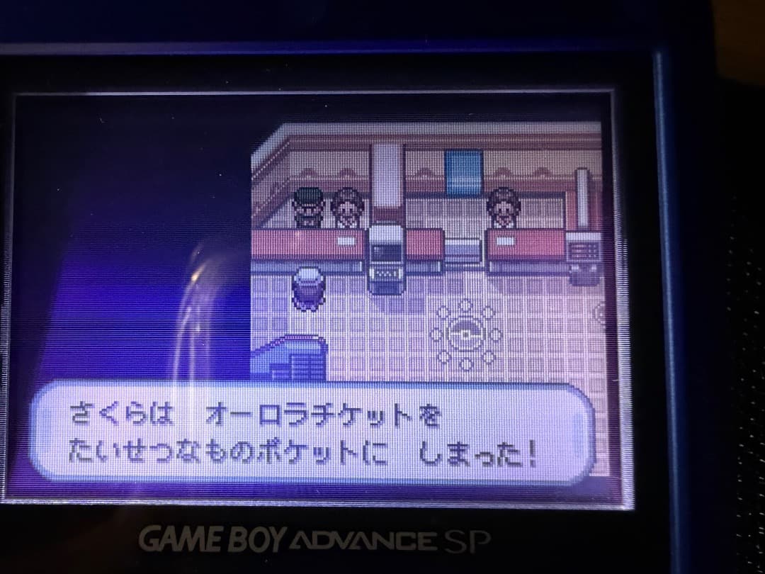 ポケモン　リーフグリーン　オーロラチケット　デオキシス未捕獲