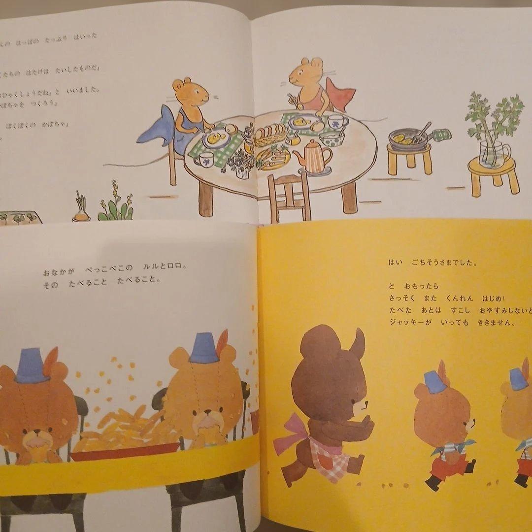 【2歳～】くもん推薦図書、福音館書店など　絵本まとめ売り30冊