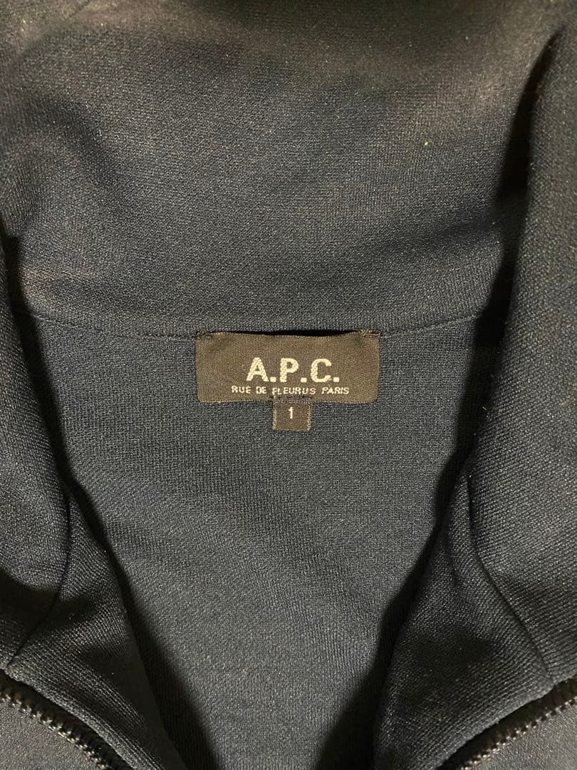 A.P.C. Made In France 90s ハイネックトラックジャケット