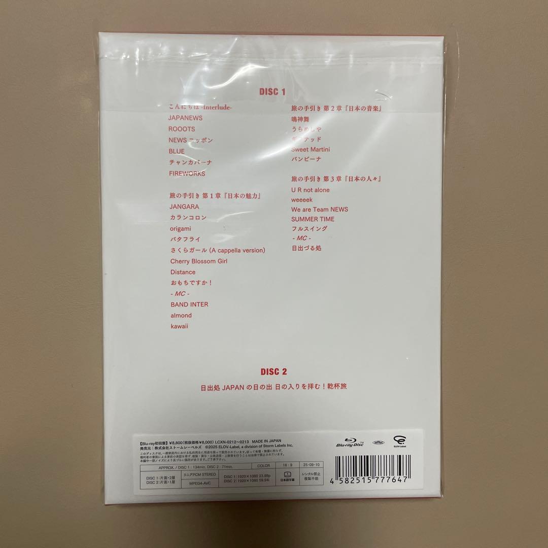 特典付　NEWS LIVETOUR2024 JAPANEWS 初回盤