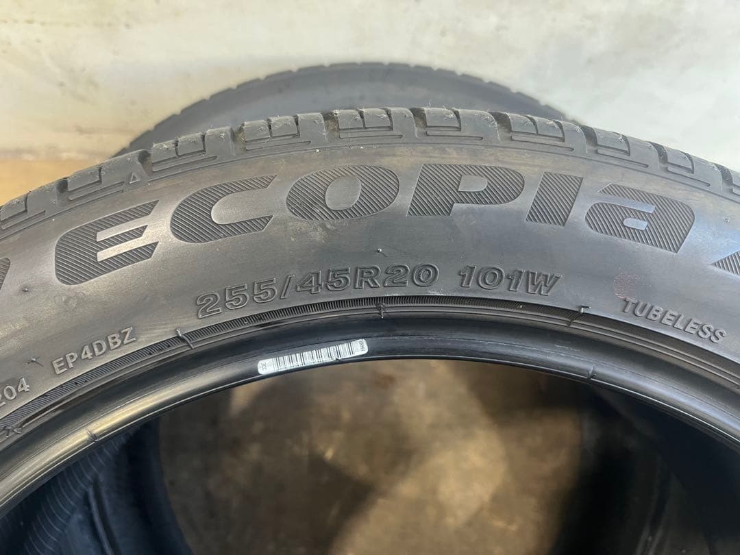 送料込み255/45R20 ブリヂストン ECOPIA H/L 2本セット
