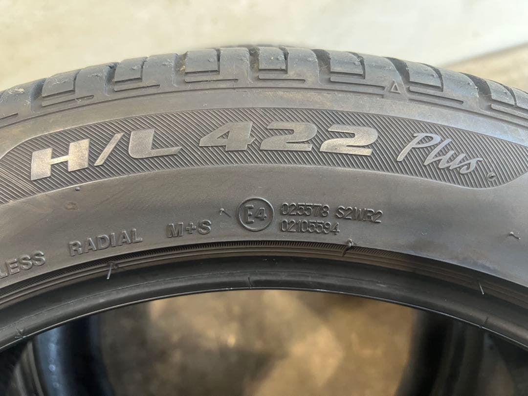 送料込み255/45R20 ブリヂストン ECOPIA H/L 2本セット