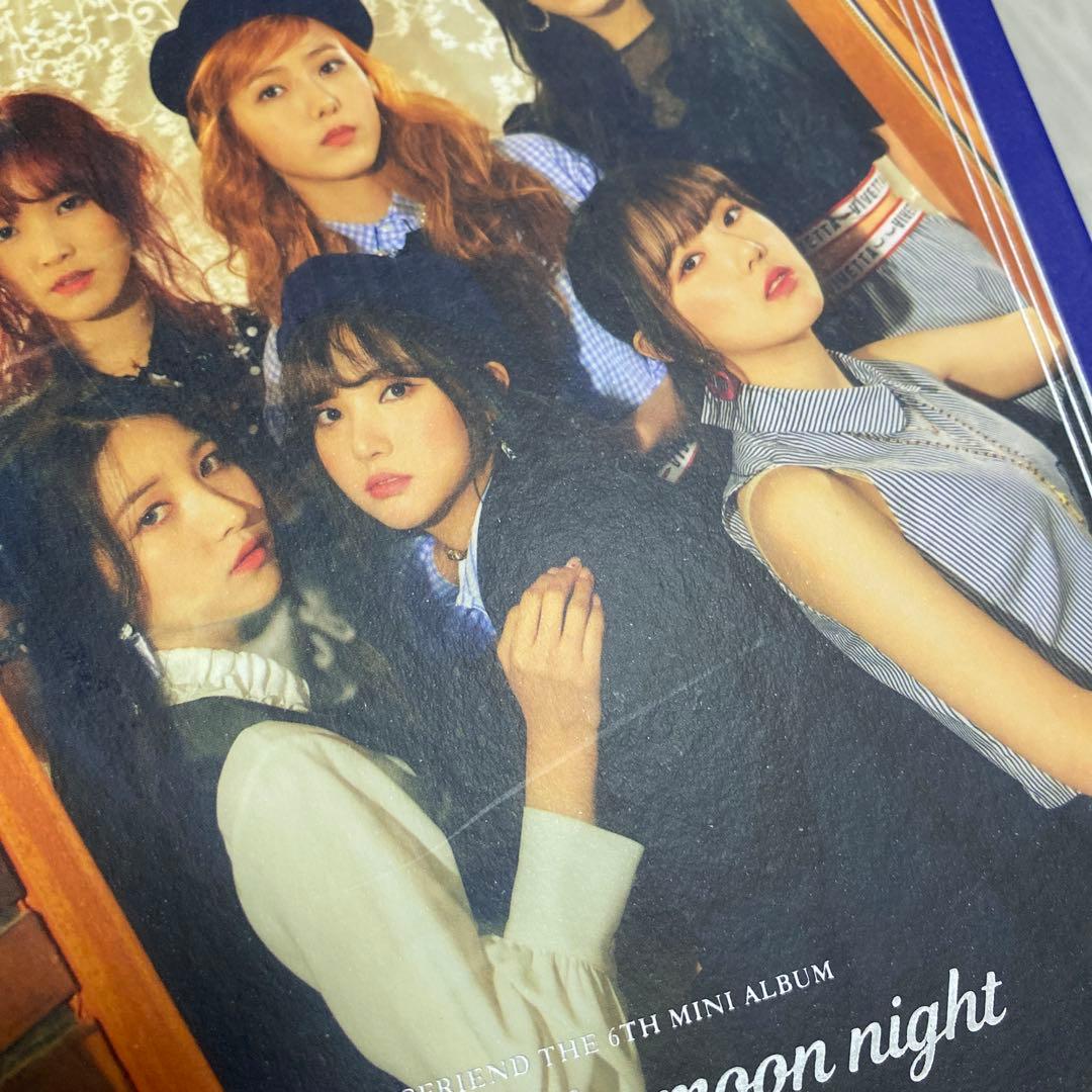 GFRIEND ヨジャチング CD アルバム トレカ まとめ売り