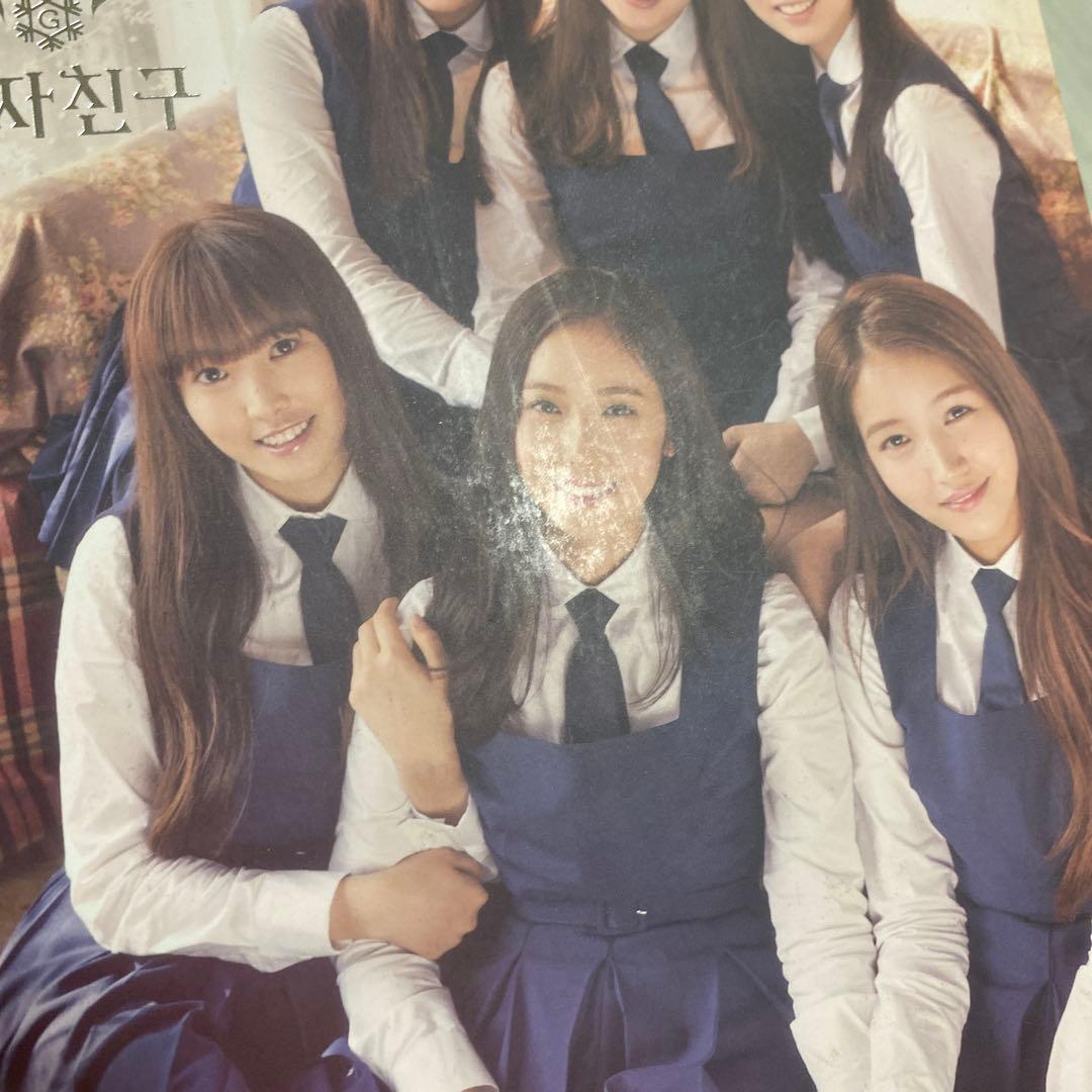 GFRIEND ヨジャチング CD アルバム トレカ まとめ売り