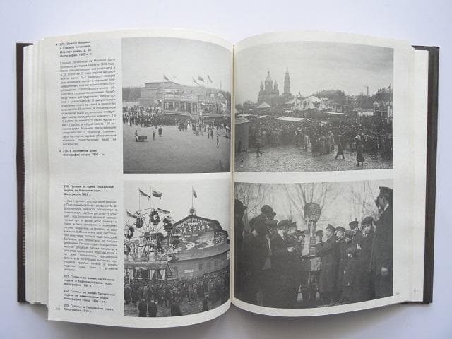 洋書◆サンクトペテルブルク ロシア帝国の首都写真集 本 歴史
