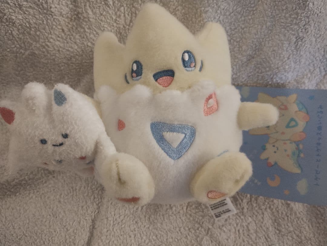 Little Daydream トゲピーとトゲキッス ピチューとピカチュウ