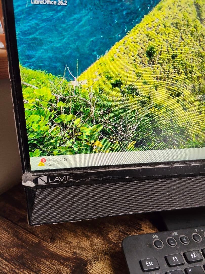 NEC LAVIE DA770/E 一体型PC｜i7・SSD256GB