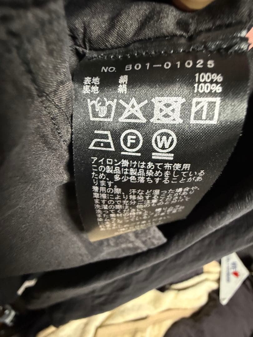 COMOLI シルク製品染 ジャケット サイズ2