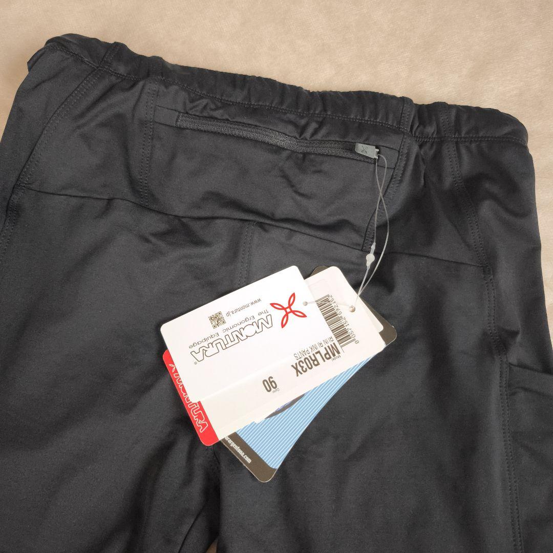 モンチュラ RUN BLINK PANTS Men's S