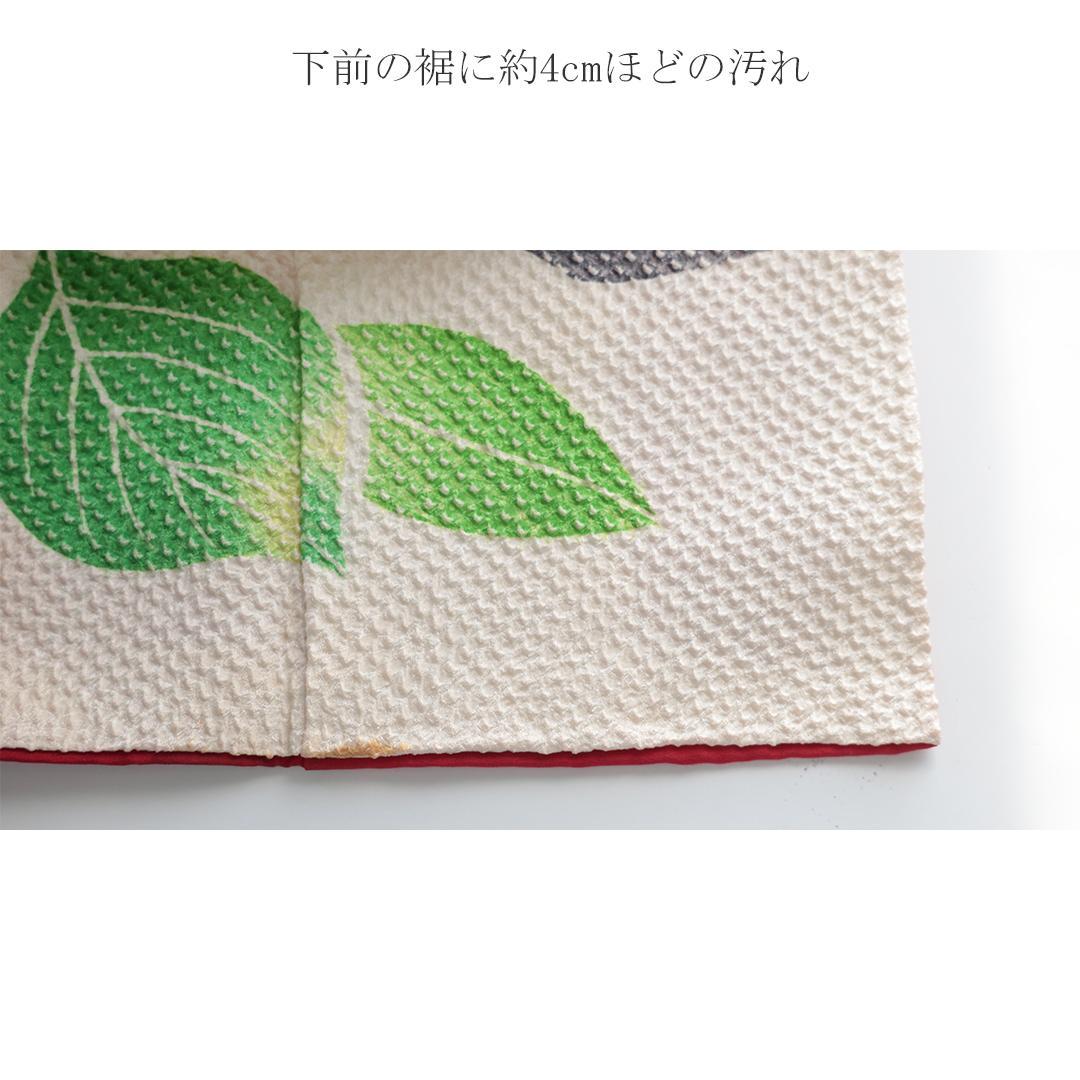 マロンちゃん♥ 希少！艶やか椿花総絞り成人式振袖単品 TH16