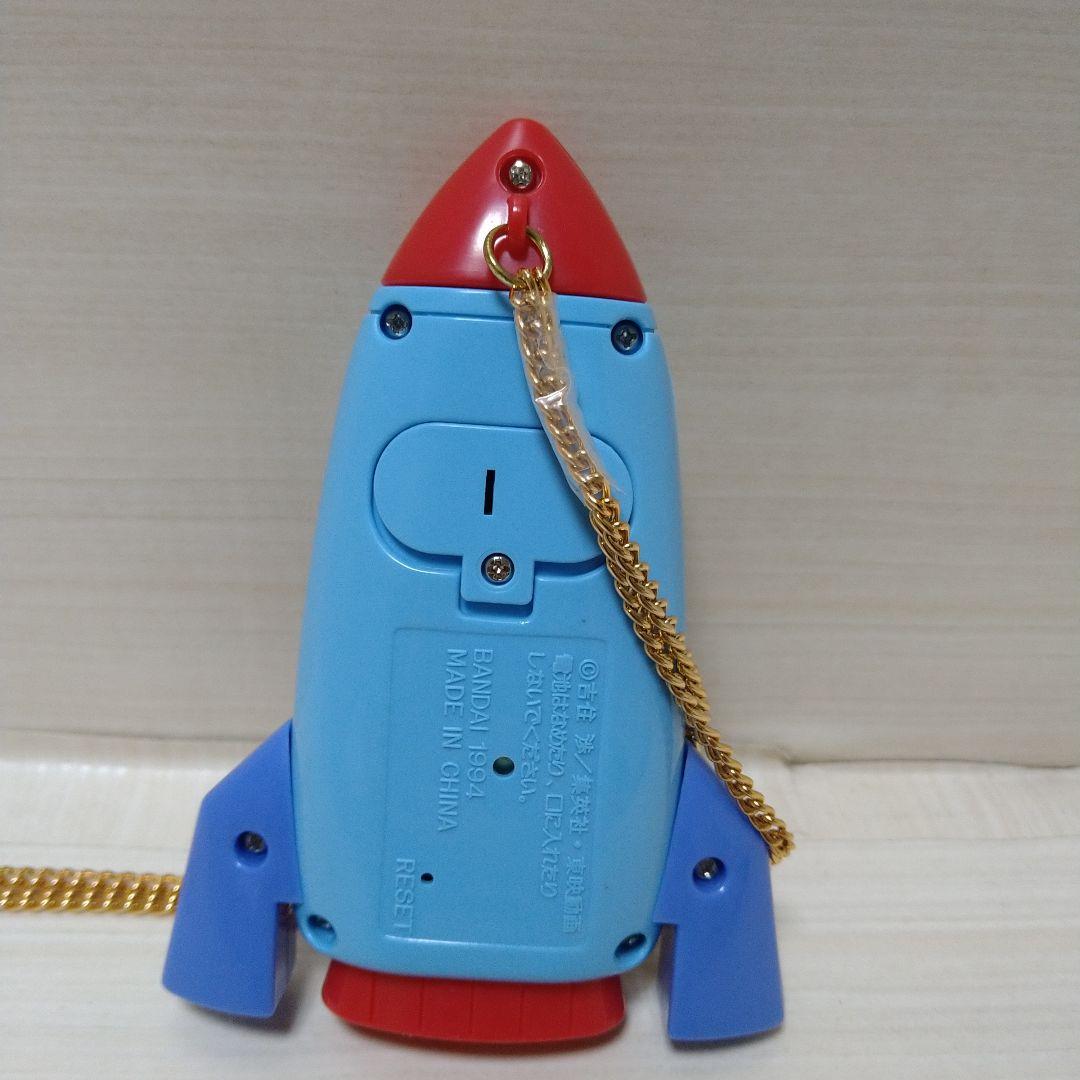 ママレードボーイ 恋してジェットメモ