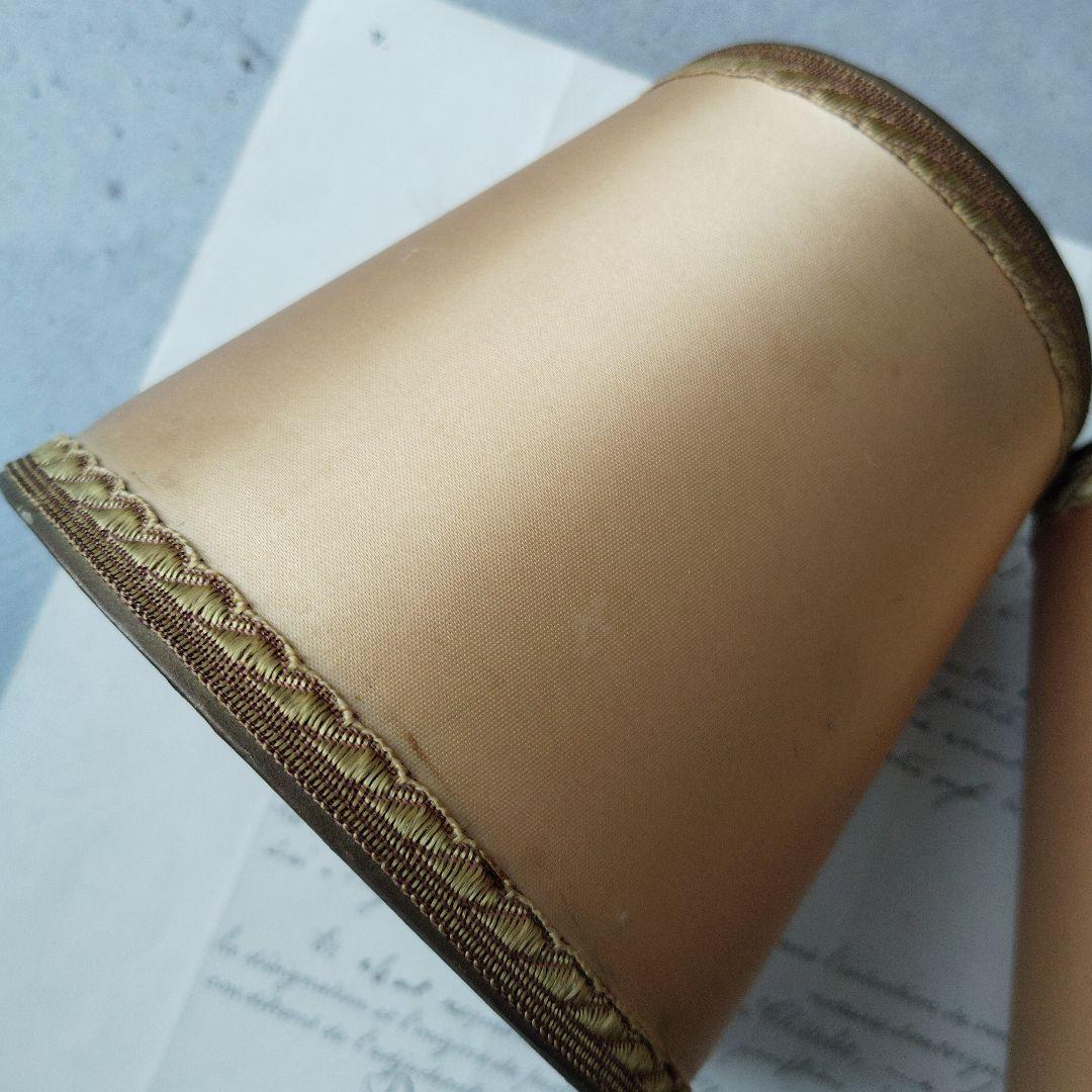 フランスアンティーク　小さなランプシェード　オブジェ2個セット　12cm