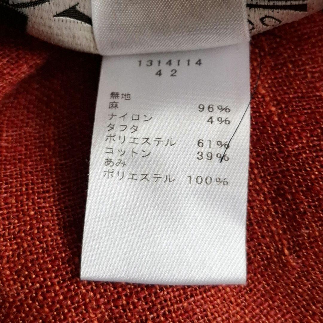 エイココンドウ ノースリーブ リネン デザインワンピース 日本製 42