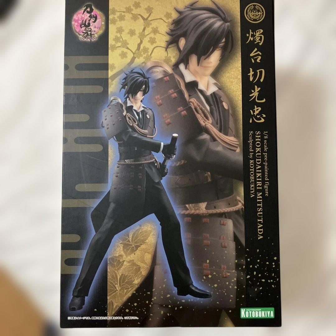 コトブキヤ ARTFX J 刀剣乱舞 ONLINE 燭台切光忠 フィギュア