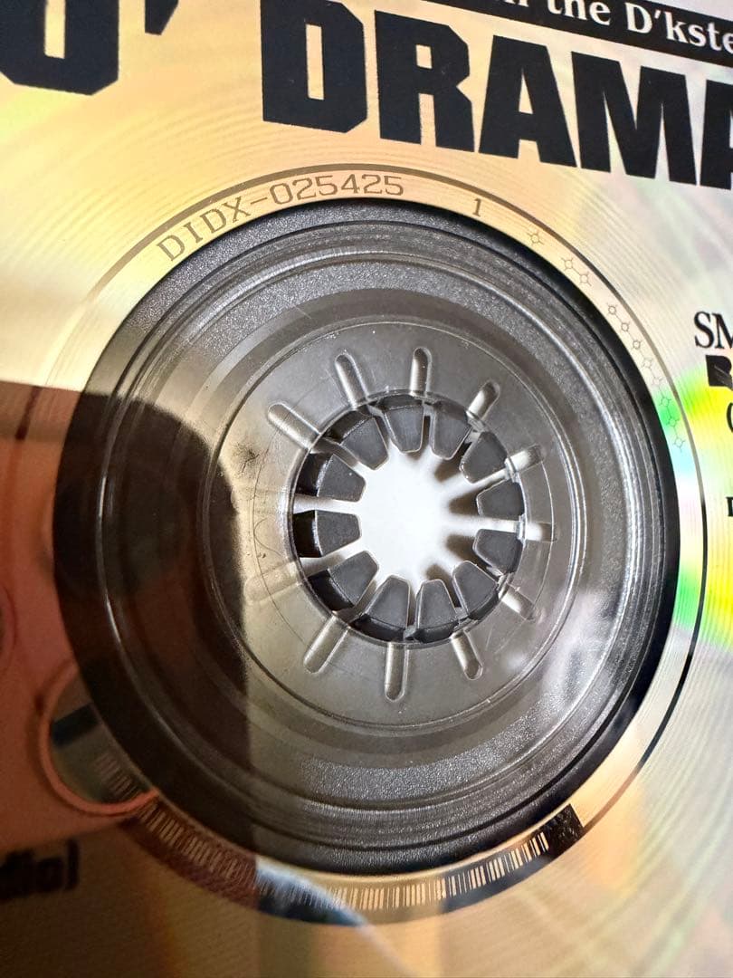 洋楽 Playya 1000 / Mo' Drama OG