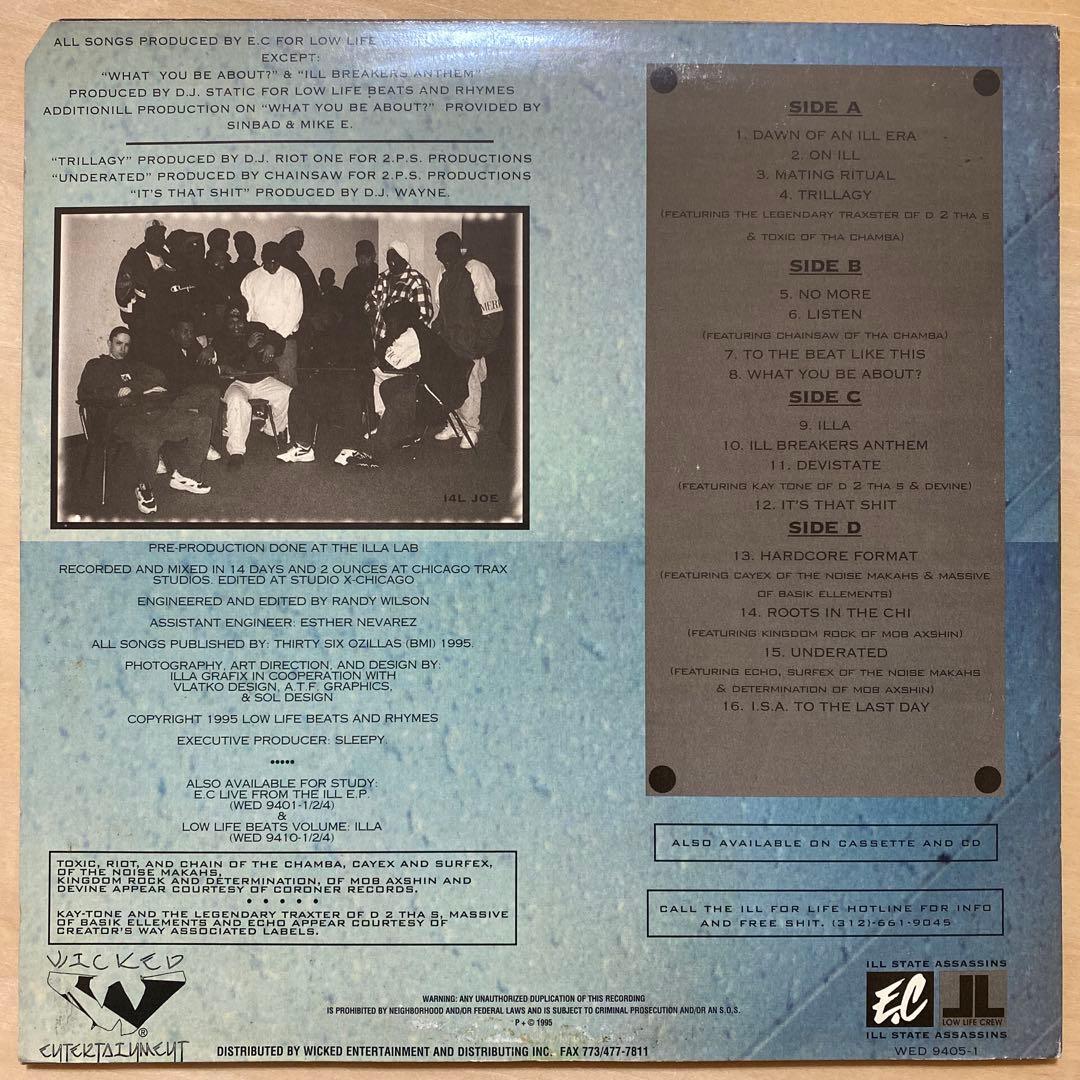 洋楽 E.C ILLA