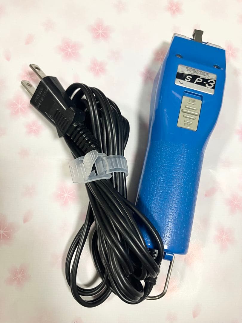 スピーディック(SPEEDIK) 電気バリカン クリッパー SP-3型 ブルー