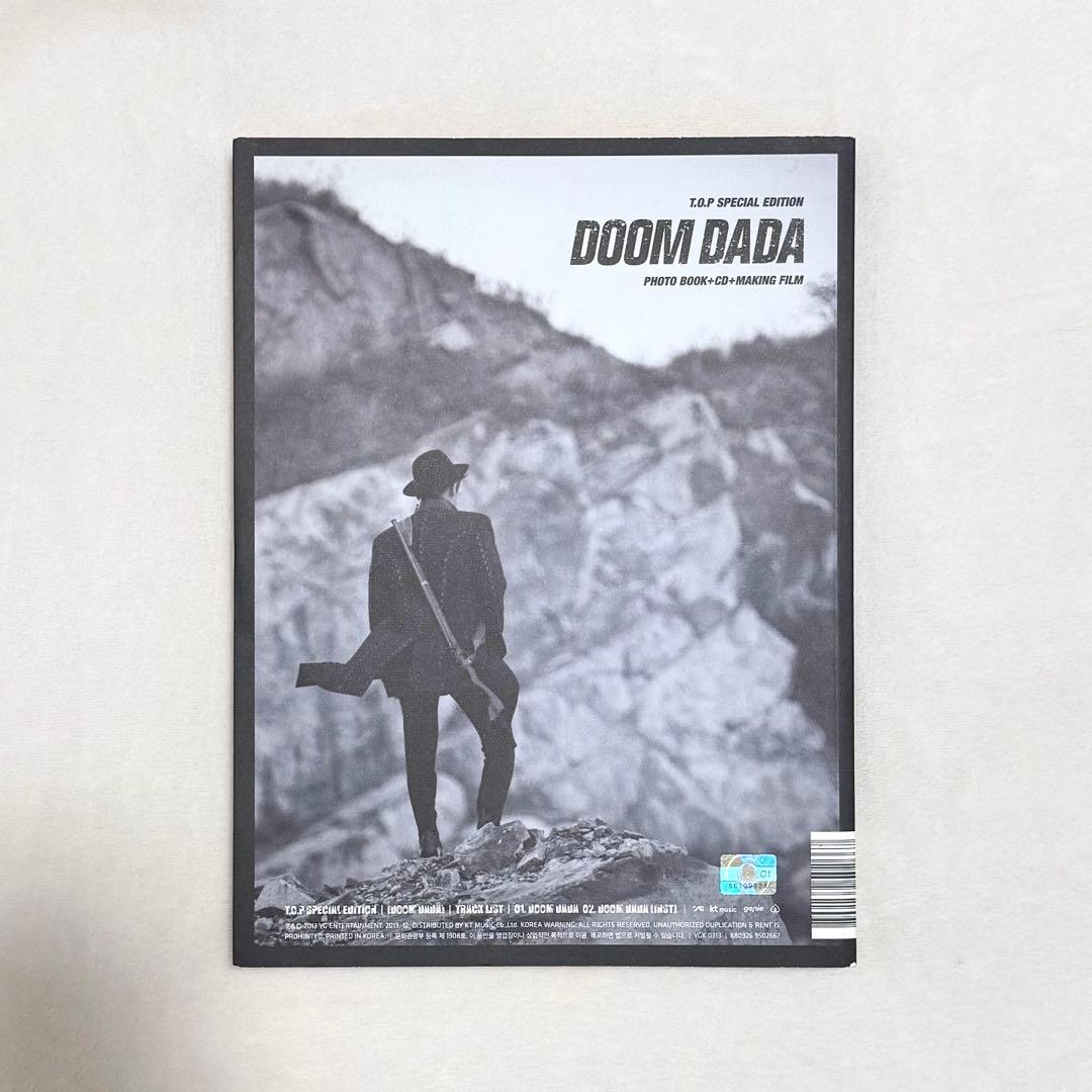 希少！T.O.P DOOM DADA SPECIAL EDITION 限定版
