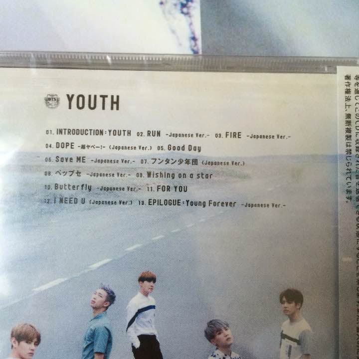 会場限定ポスター付きYOUTH新品 防弾少年団 BTS