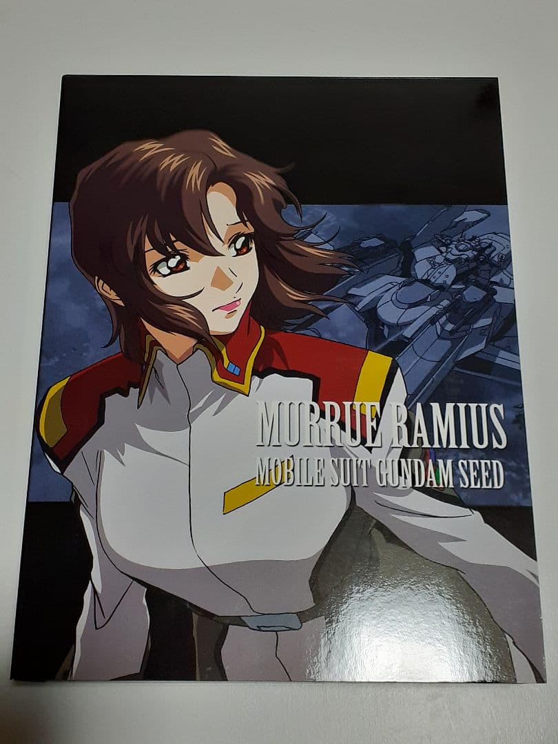 るしふぁ～ 機動戦士ガンダムSEED DVD-BOX初回限定生産・10枚組