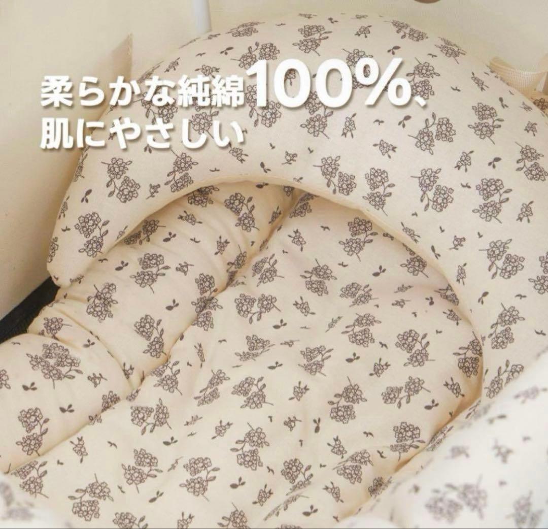 値下げ　PETTENA ペットカートクッション 花柄